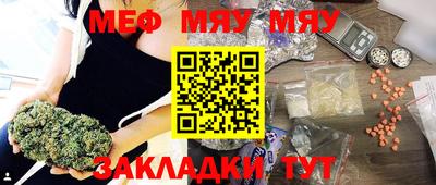 твердый Пушкино