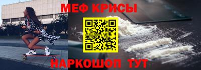 mdpv Пыть-Ях