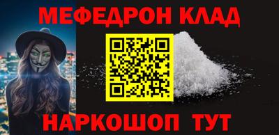 ECSTASY Пугачёв