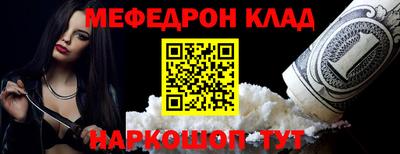 ECSTASY Пугачёв