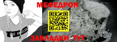 твердый Пушкино