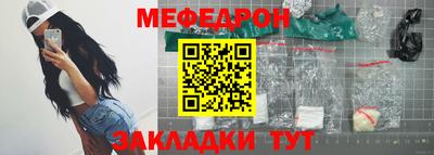 ECSTASY Пугачёв