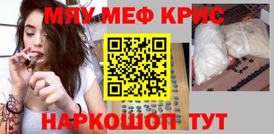 твердый Пушкино