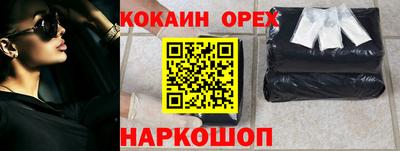 ECSTASY Пугачёв