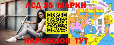 ECSTASY Пугачёв