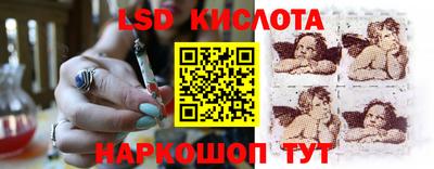 mdpv Пыть-Ях