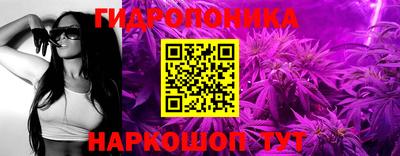 mdpv Пыть-Ях