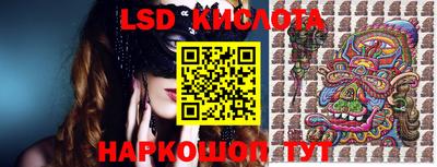ECSTASY Пугачёв