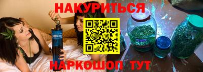mdpv Пыть-Ях