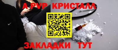 твердый Пушкино