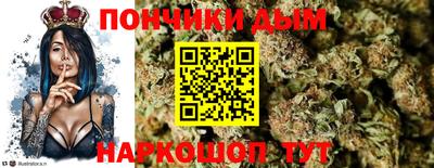 mdpv Пыть-Ях