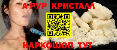 ECSTASY Пугачёв