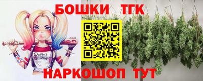 mdpv Пыть-Ях