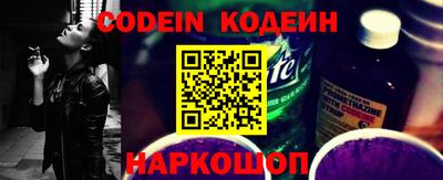 mdpv Пыть-Ях