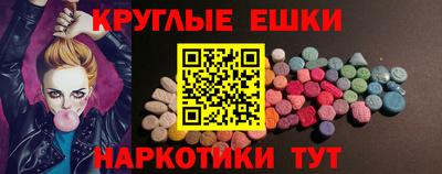 твердый Пушкино