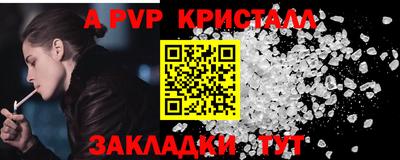 ECSTASY Пугачёв