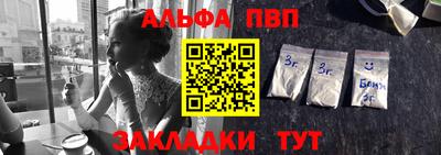 ECSTASY Пугачёв