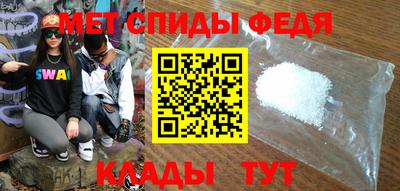 ECSTASY Пугачёв