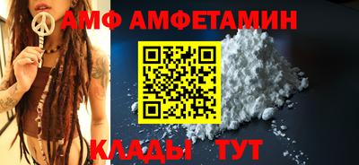 твердый Пушкино