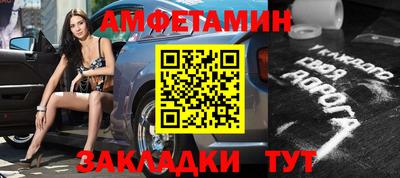 mdpv Пыть-Ях