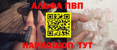 ECSTASY Пугачёв