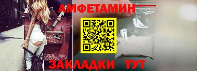 твердый Пушкино