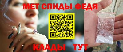 ECSTASY Пугачёв