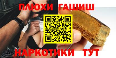 mdpv Пыть-Ях