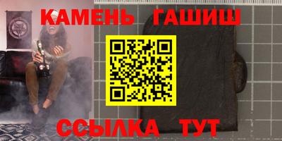 mdpv Пыть-Ях