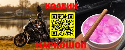 ECSTASY Пугачёв