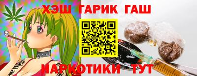 mdpv Пыть-Ях