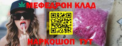 ECSTASY Пугачёв
