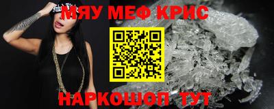твердый Пушкино