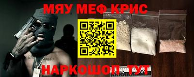 твердый Пушкино
