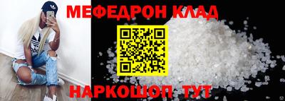 ECSTASY Пугачёв